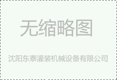 小包裝灌裝機的工作流程