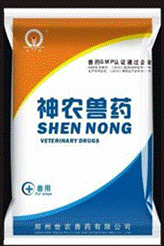 神農獸藥包裝
