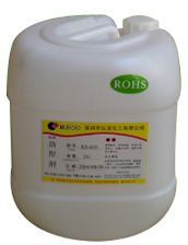 數字式齒輪泵液體灌裝機大桶水灌裝效果